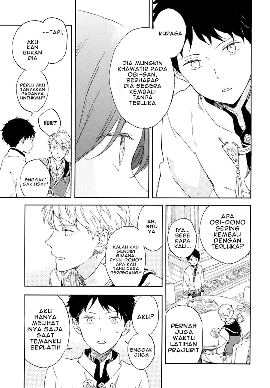 Chapter 115 - halaman 17