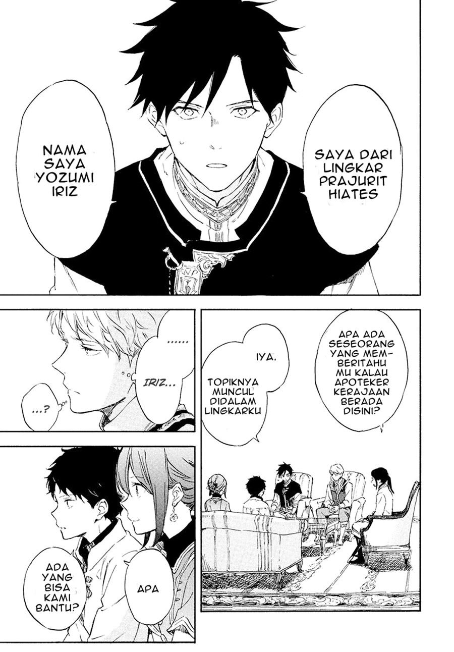 Chapter 115 - halaman 19