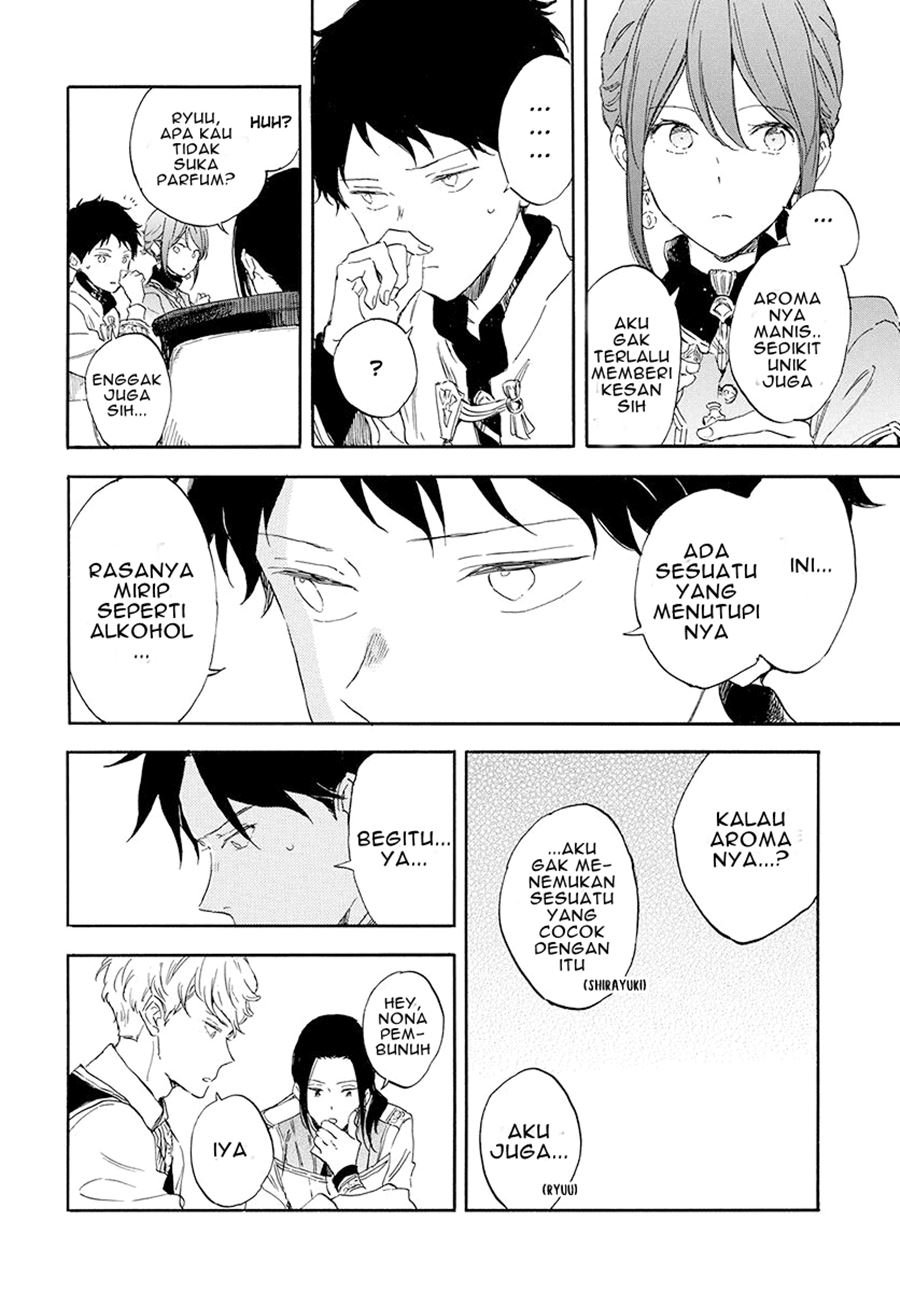 Chapter 115 - halaman 22