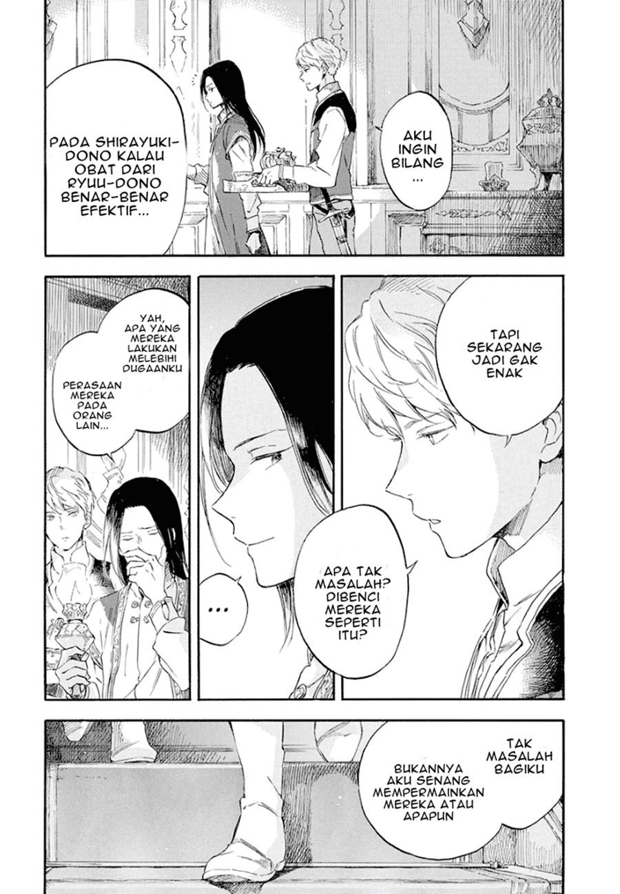 Chapter 114 - halaman 19