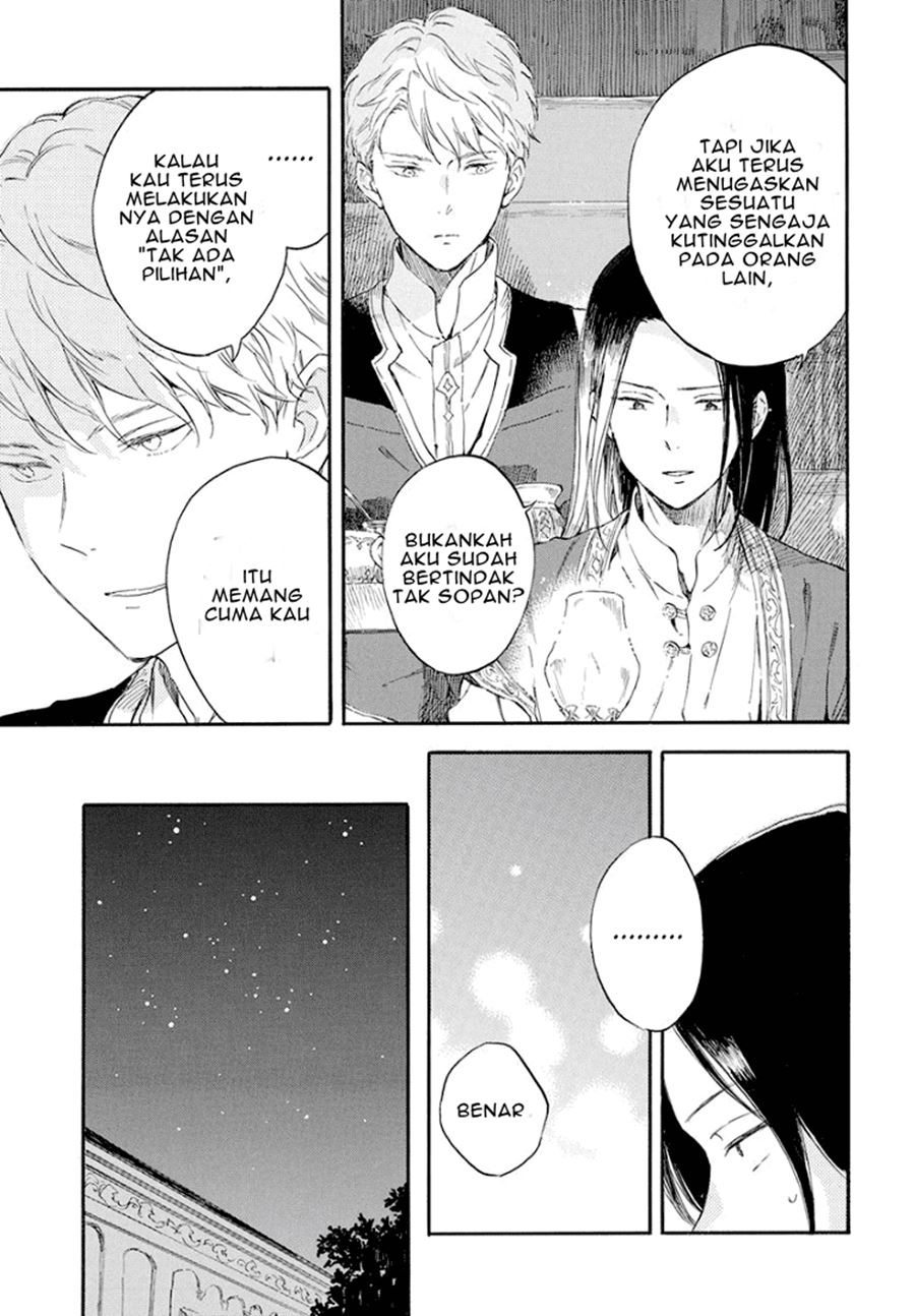 Chapter 114 - halaman 20