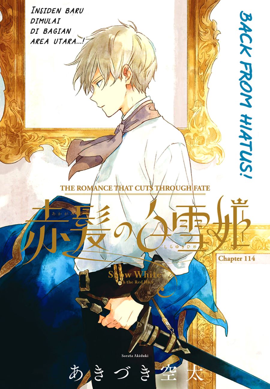 Chapter 114 - halaman 3