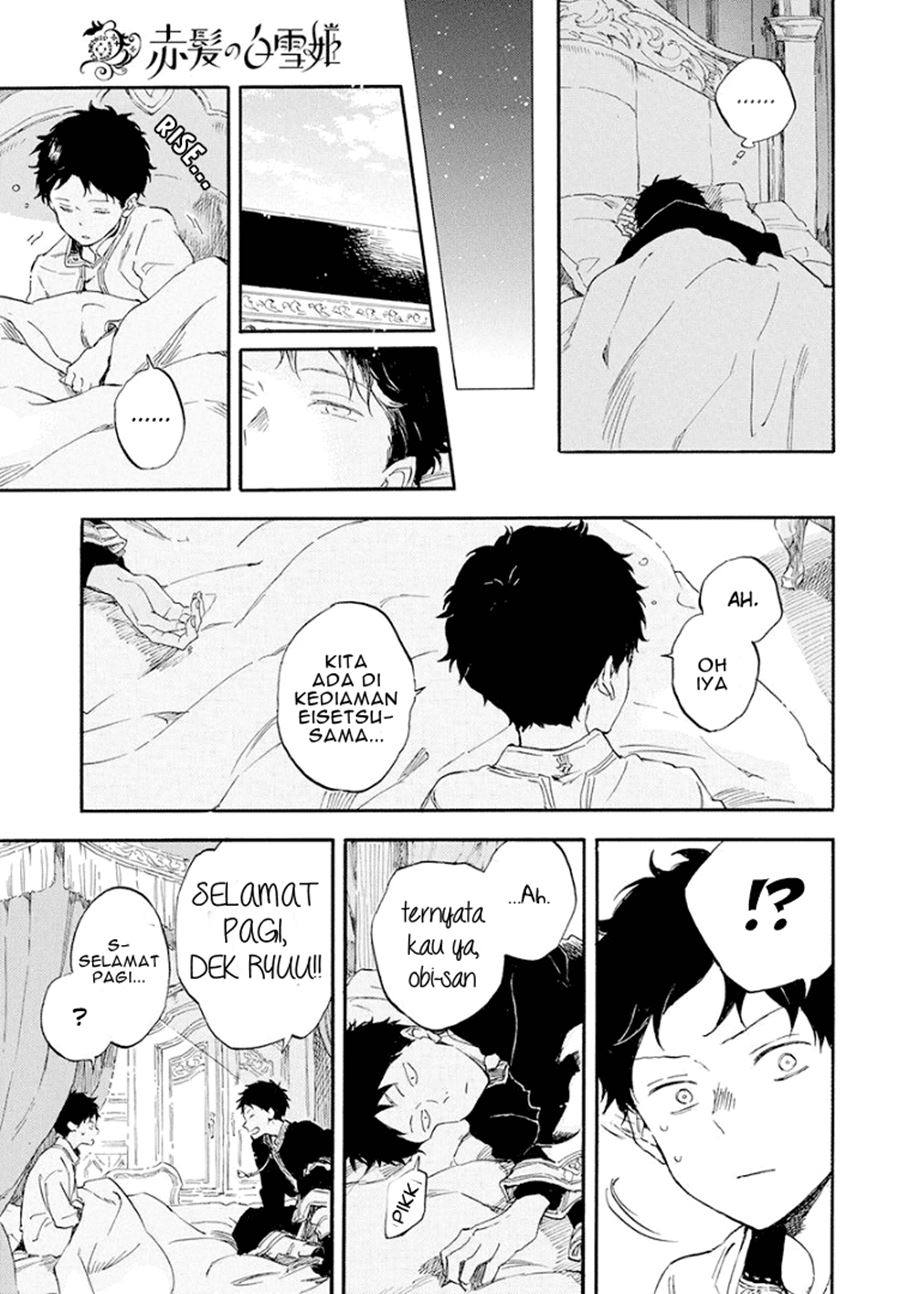 Chapter 114 - halaman 25