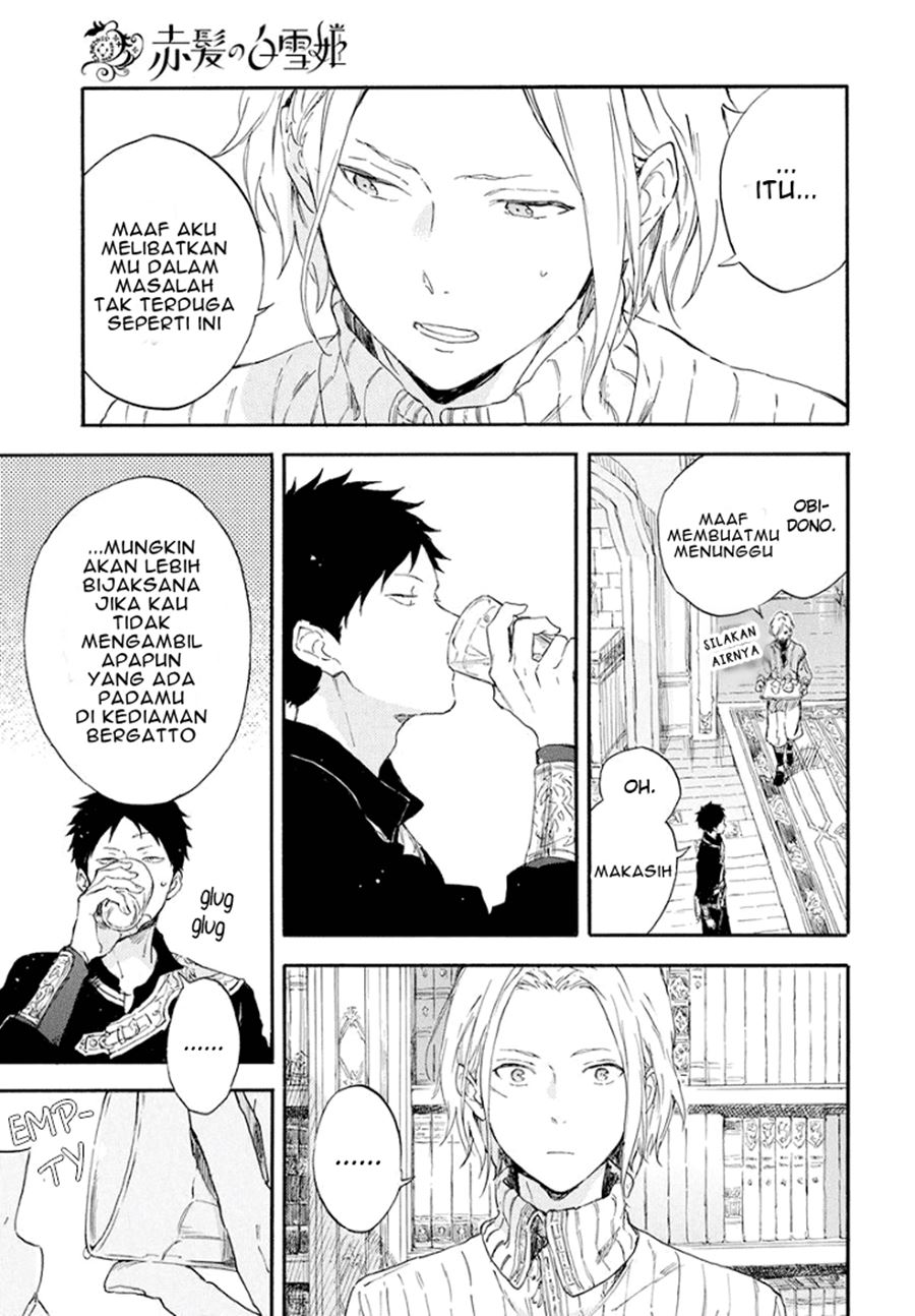 Chapter 114 - halaman 31