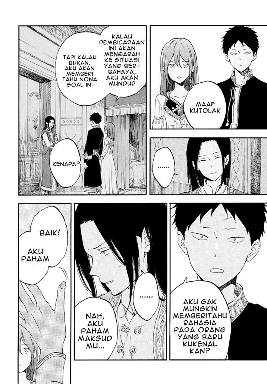 Chapter 114 - halaman 7