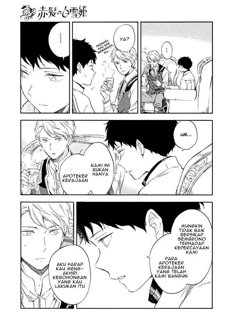 Chapter 113 - halaman 14