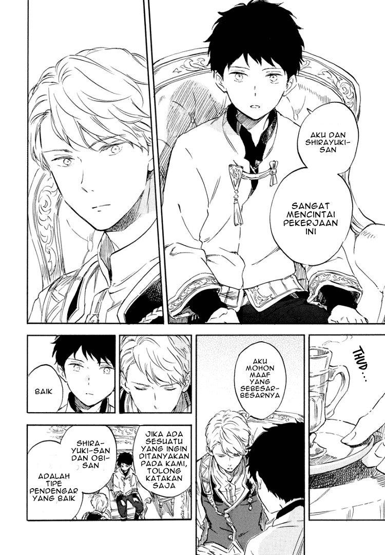 Chapter 113 - halaman 16