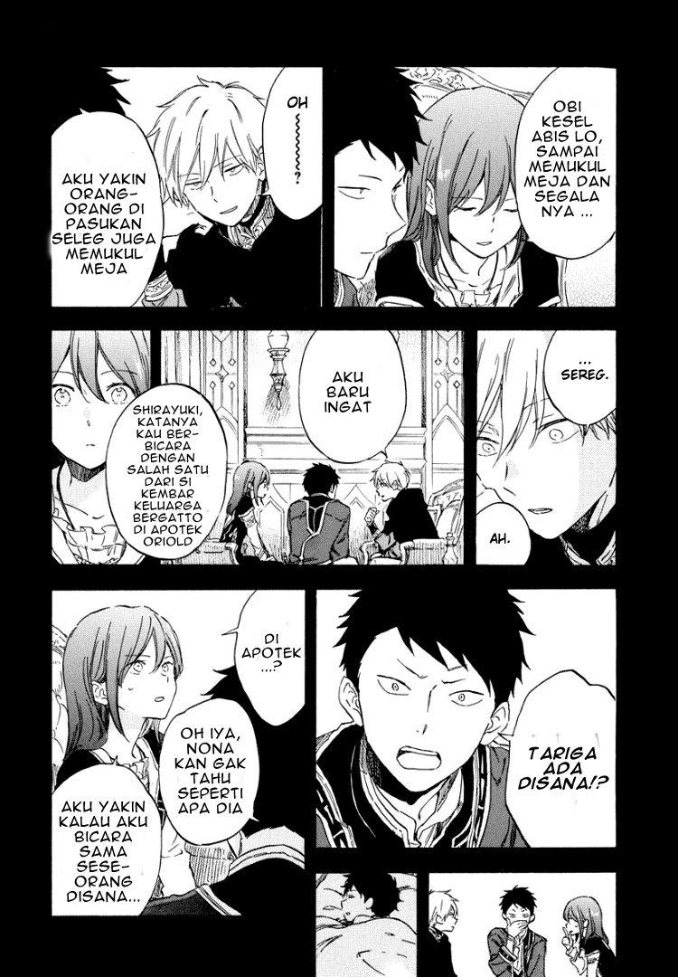 Chapter 113 - halaman 26