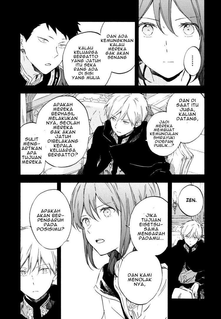 Chapter 113 - halaman 29