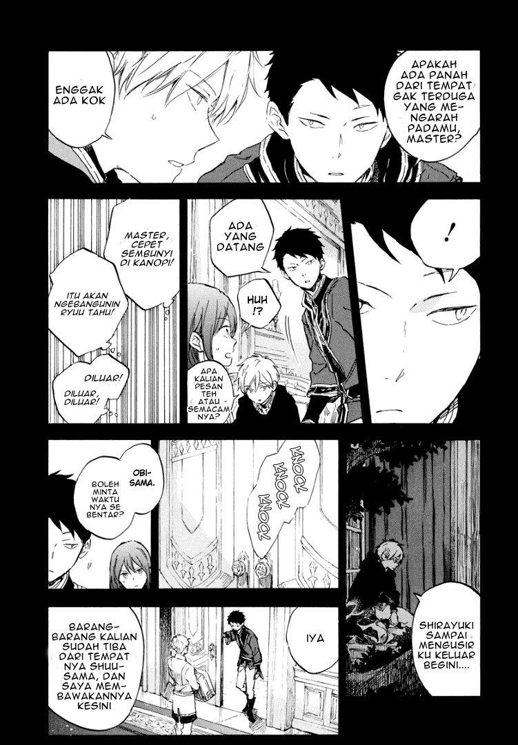 Chapter 113 - halaman 31