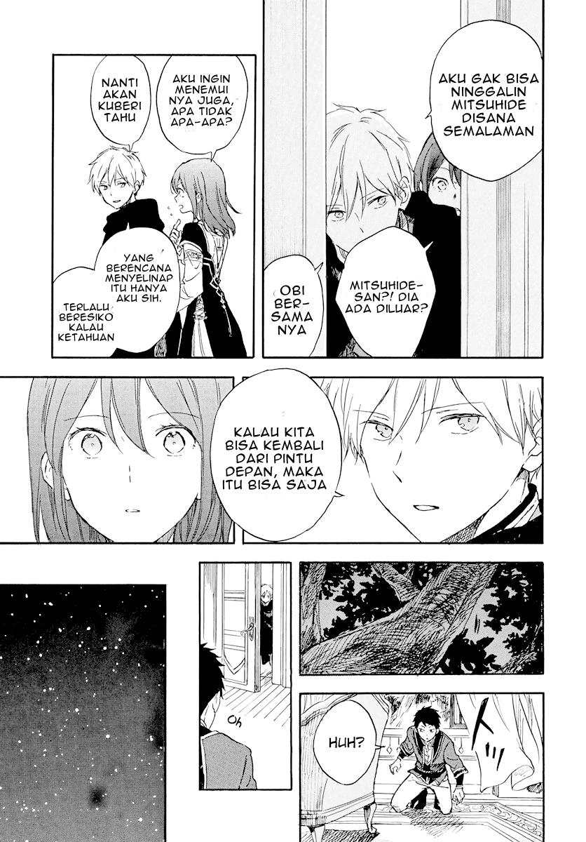 Chapter 112 - halaman 23
