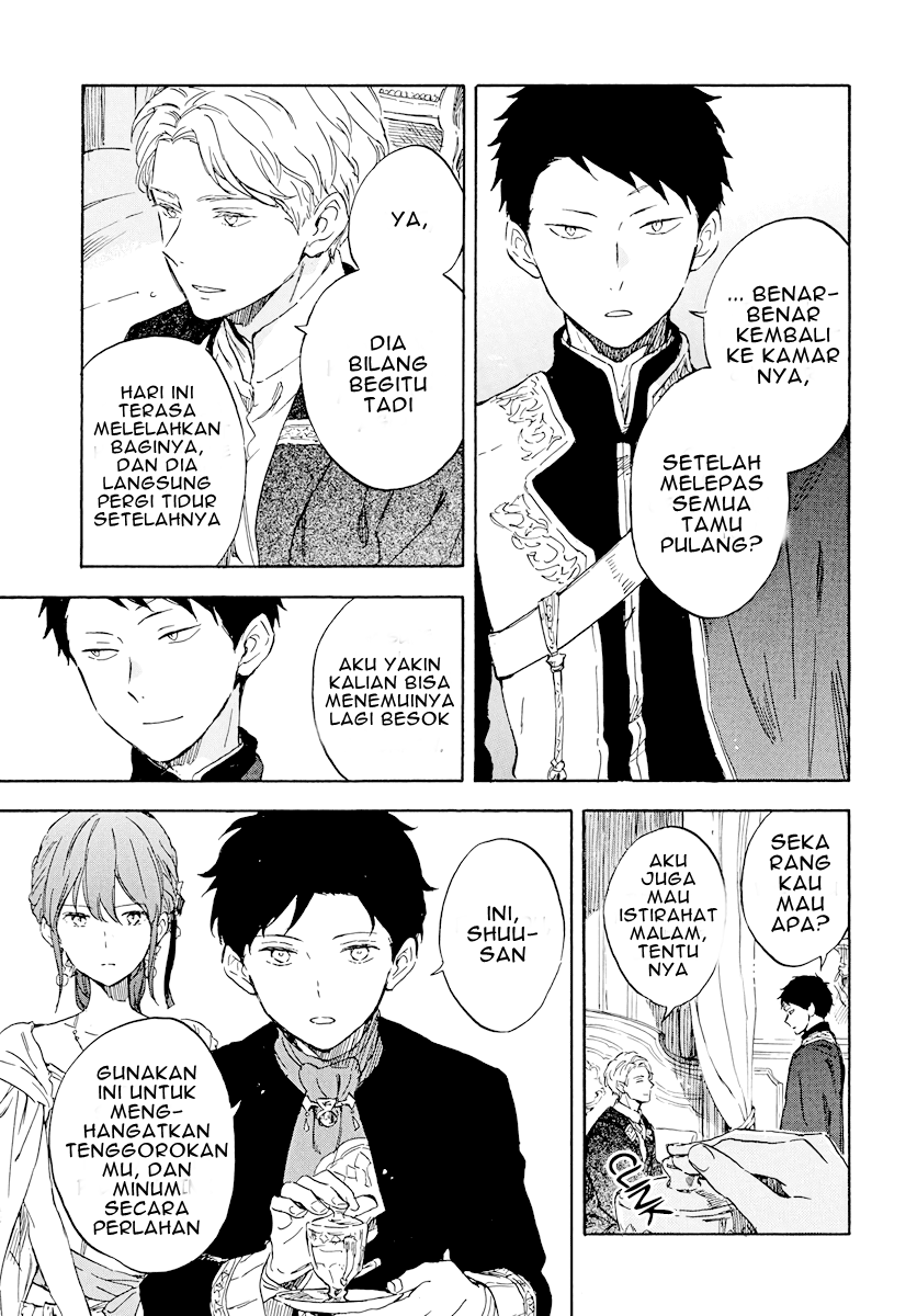 Chapter 112 - halaman 7
