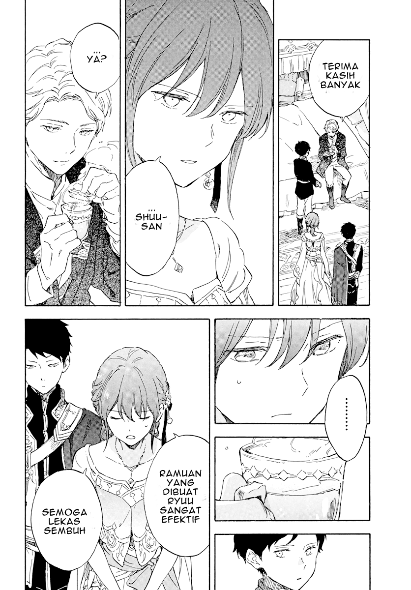 Chapter 112 - halaman 8