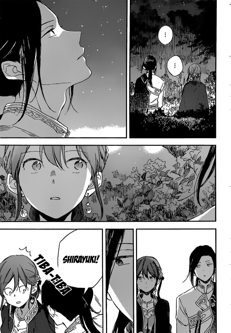Chapter 111 - halaman 15