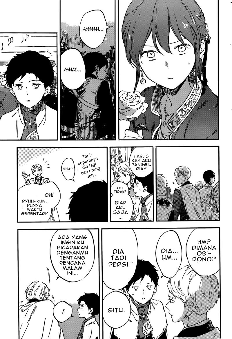 Chapter 111 - halaman 17