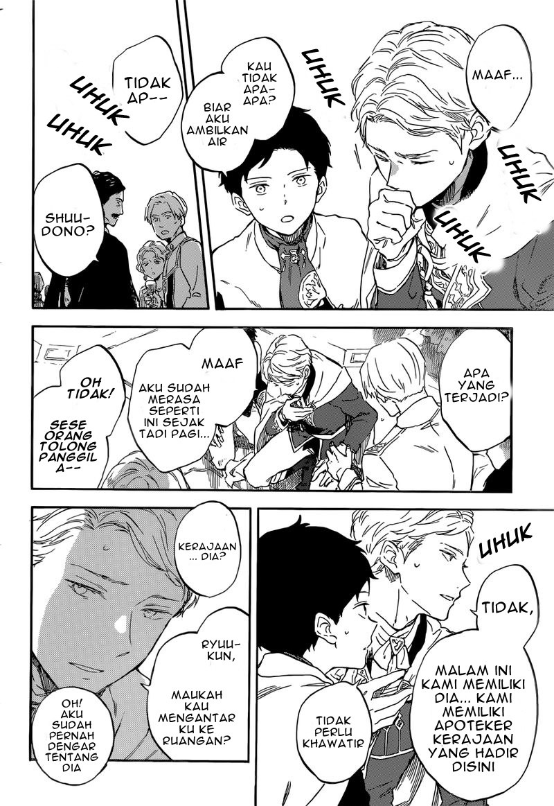 Chapter 111 - halaman 18