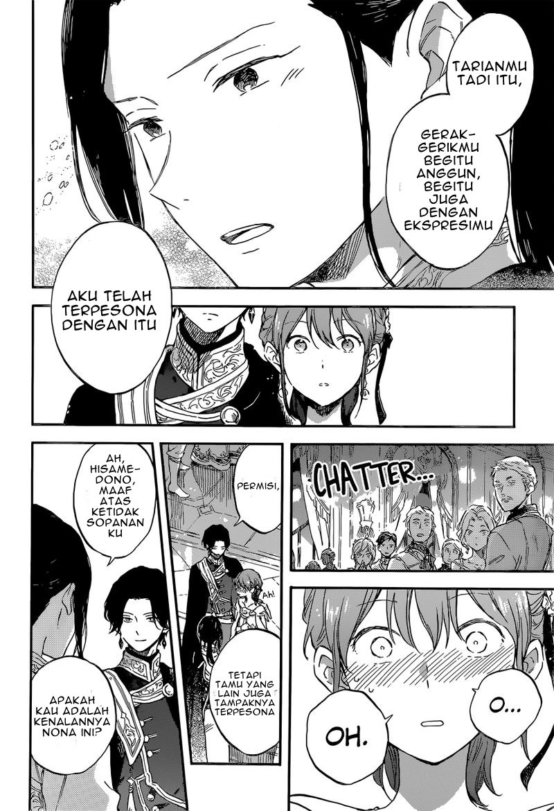 Chapter 111 - halaman 25