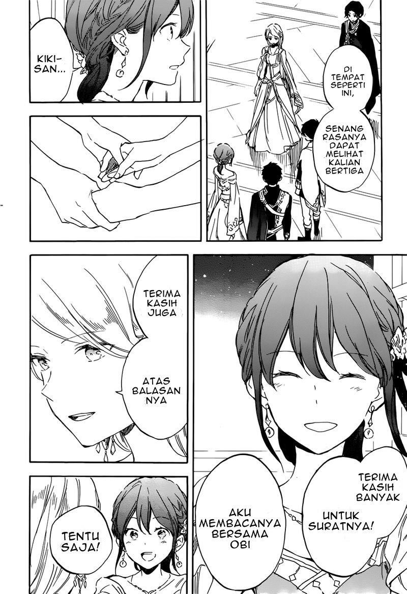 Chapter 110 - halaman 17