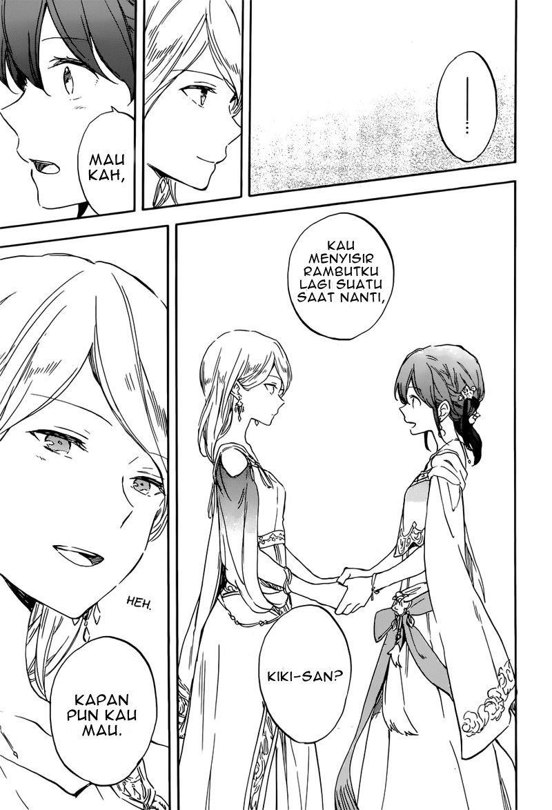 Chapter 110 - halaman 18