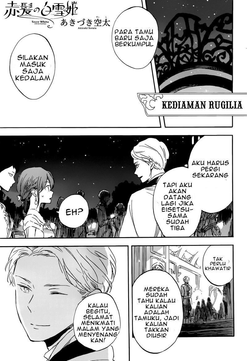 Chapter 110 - halaman 23