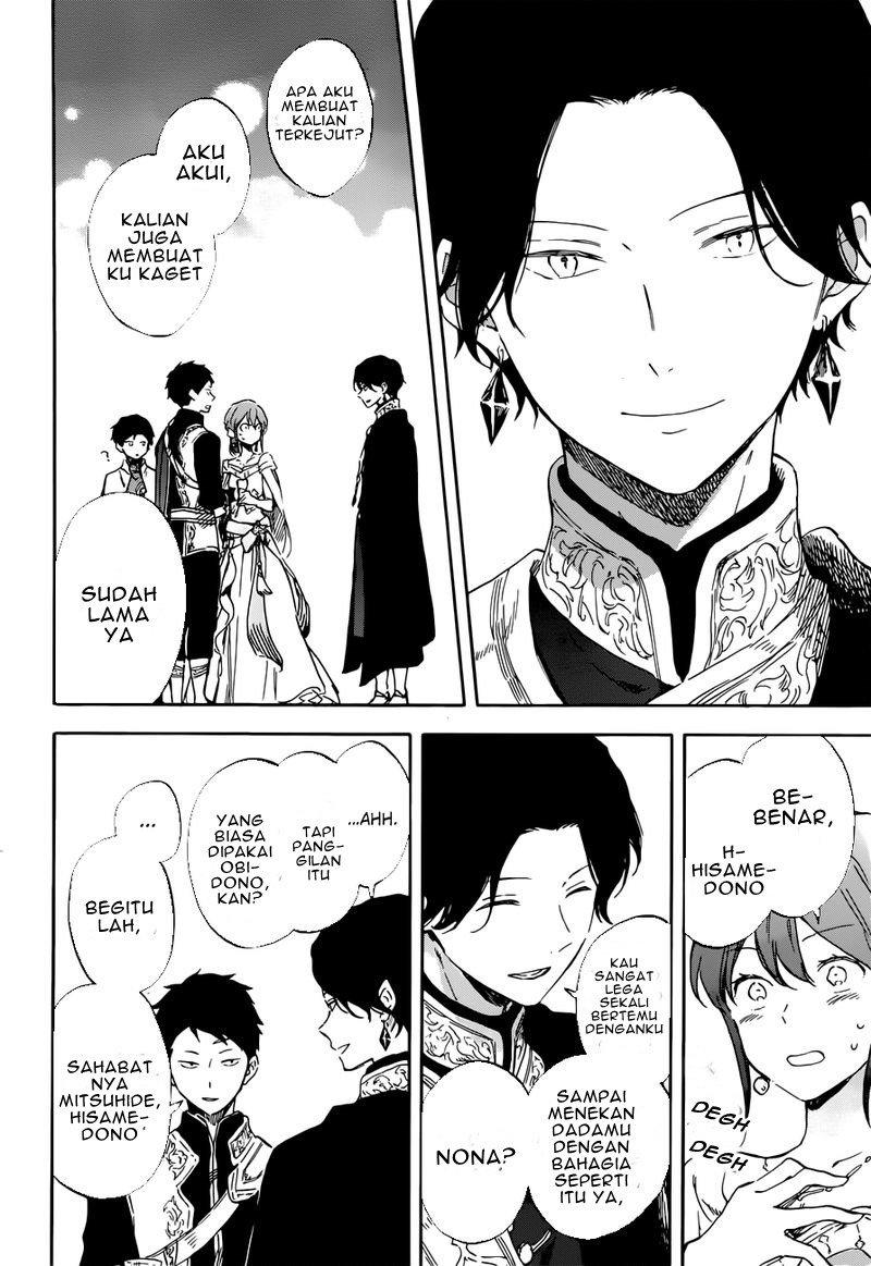 Chapter 110 - halaman 7