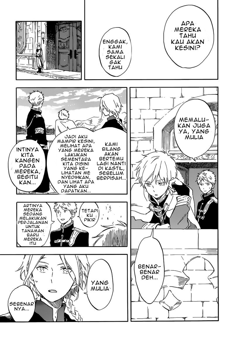 Chapter 109 - halaman 15