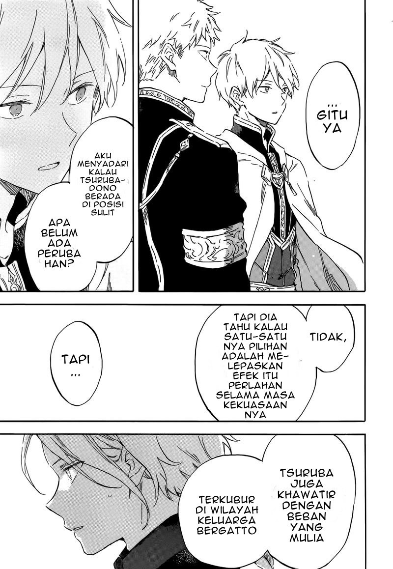 Chapter 109 - halaman 17