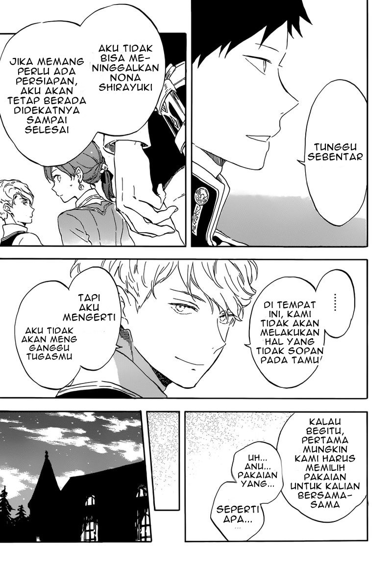 Chapter 109 - halaman 20