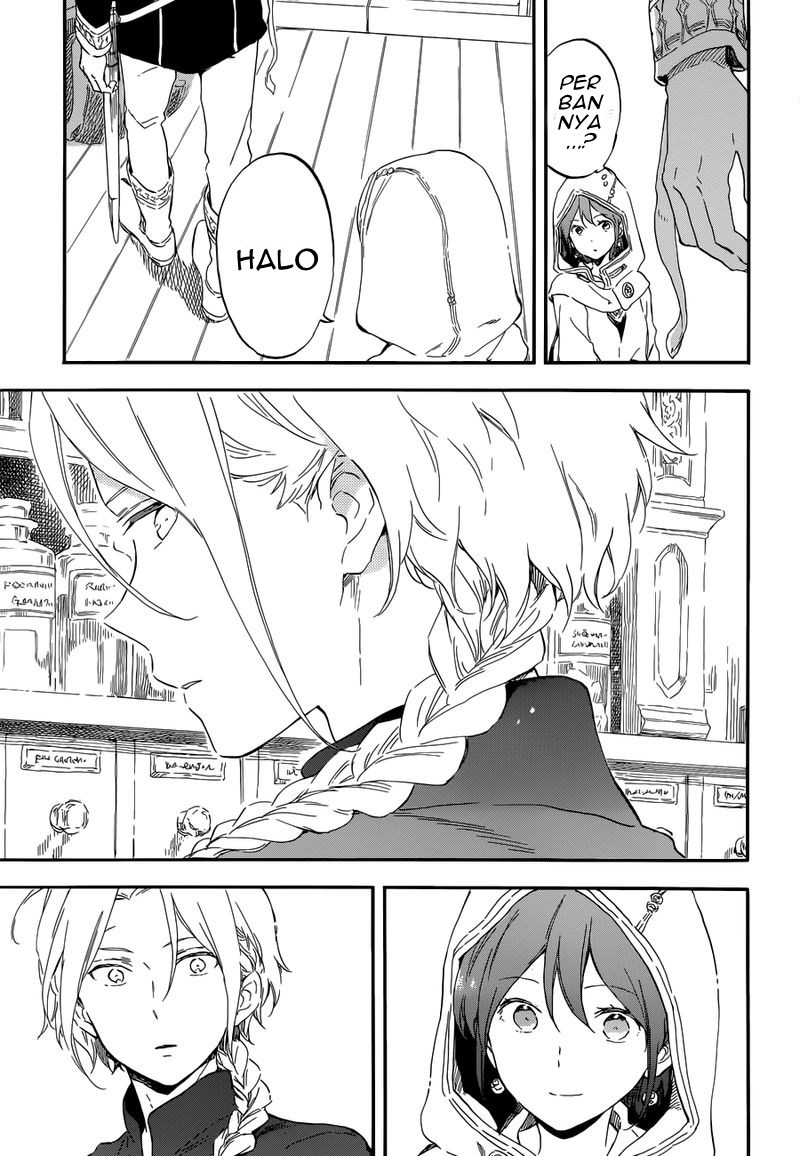 Chapter 109 - halaman 3