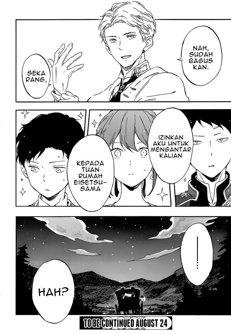 Chapter 109 - halaman 21