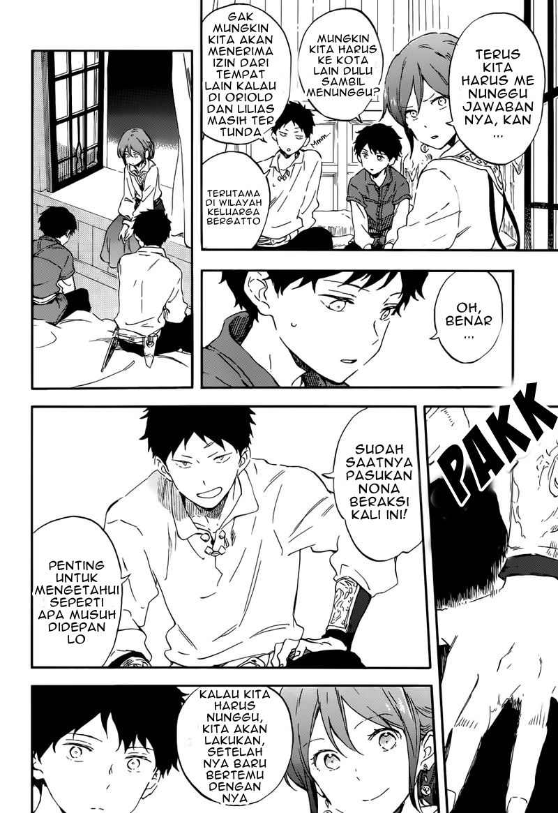 Chapter 109 - halaman 22