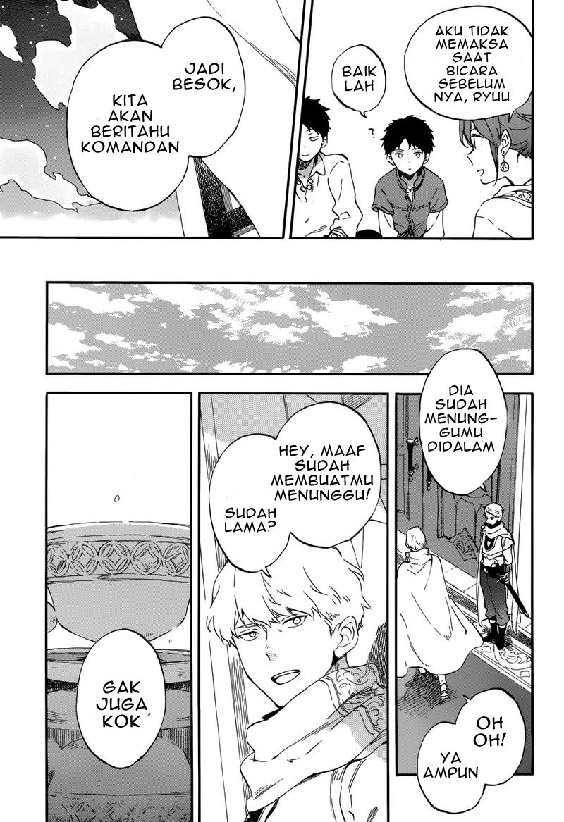Chapter 109 - halaman 23
