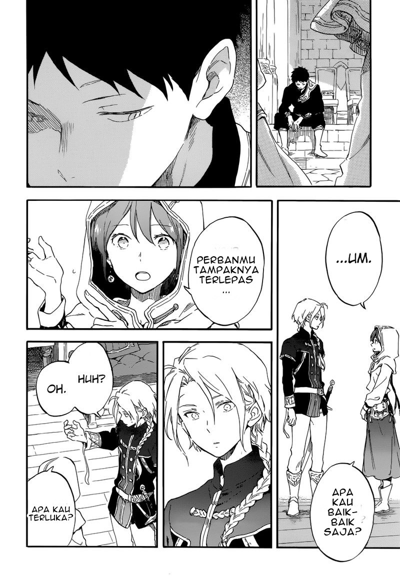 Chapter 109 - halaman 4