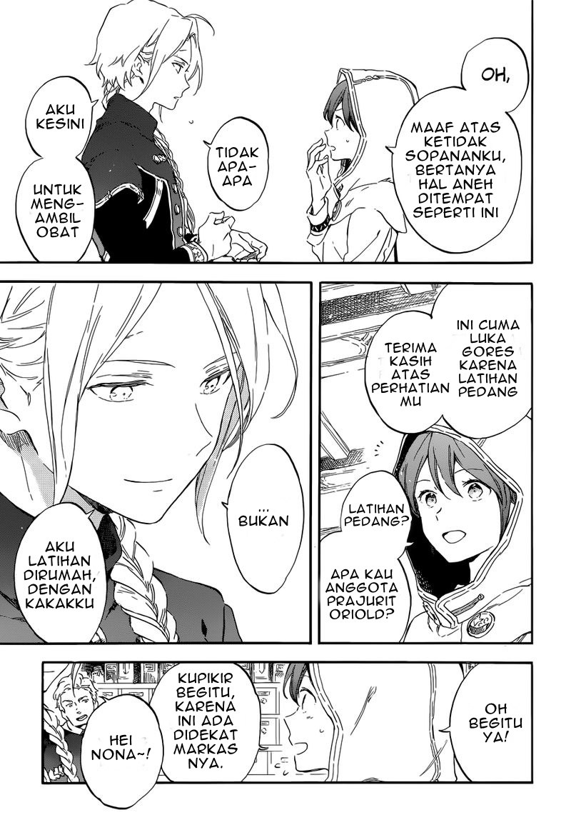 Chapter 109 - halaman 5