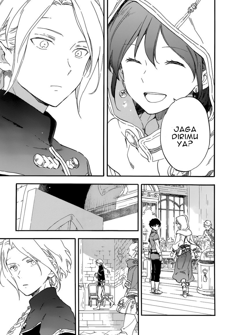 Chapter 109 - halaman 7