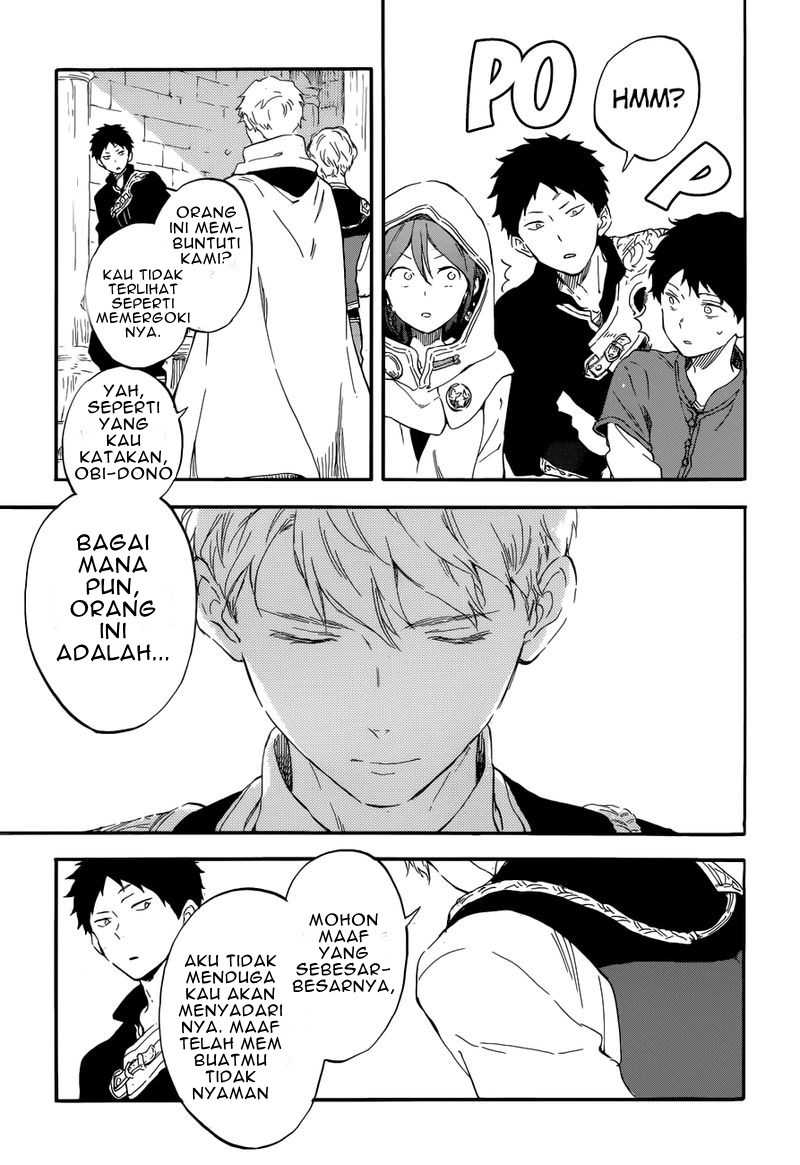 Chapter 109 - halaman 8