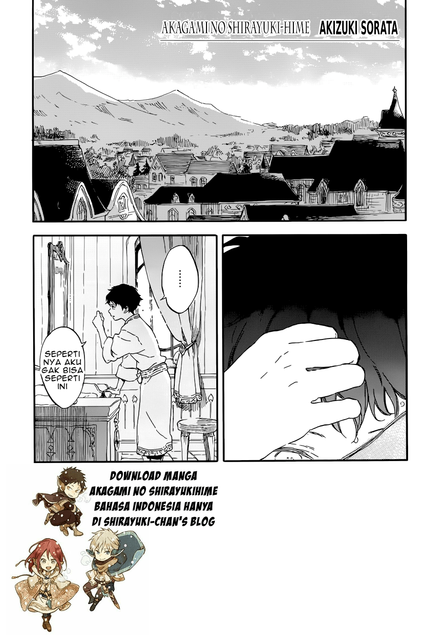 Chapter 108 - halaman 2