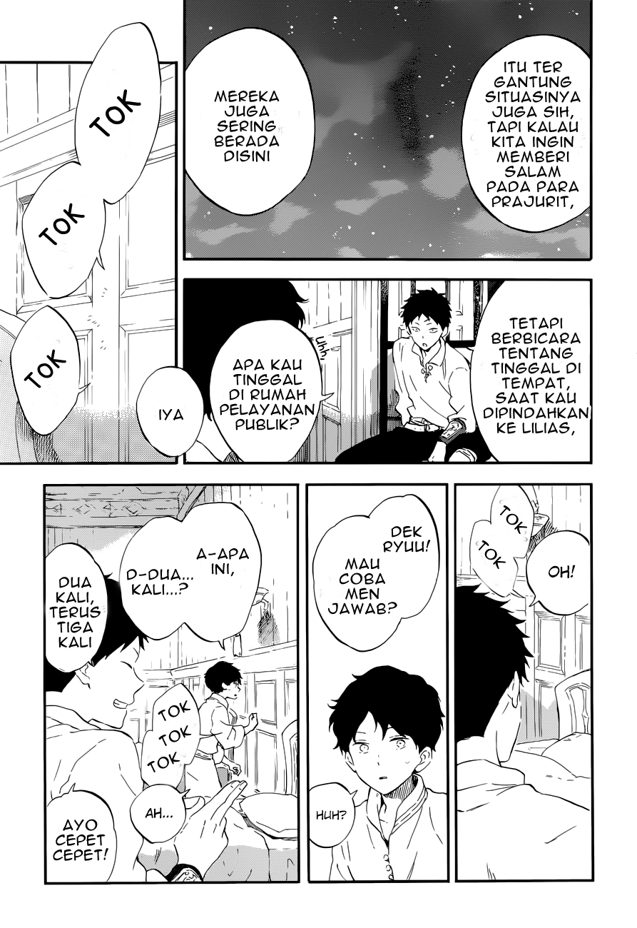 Chapter 108 - halaman 16