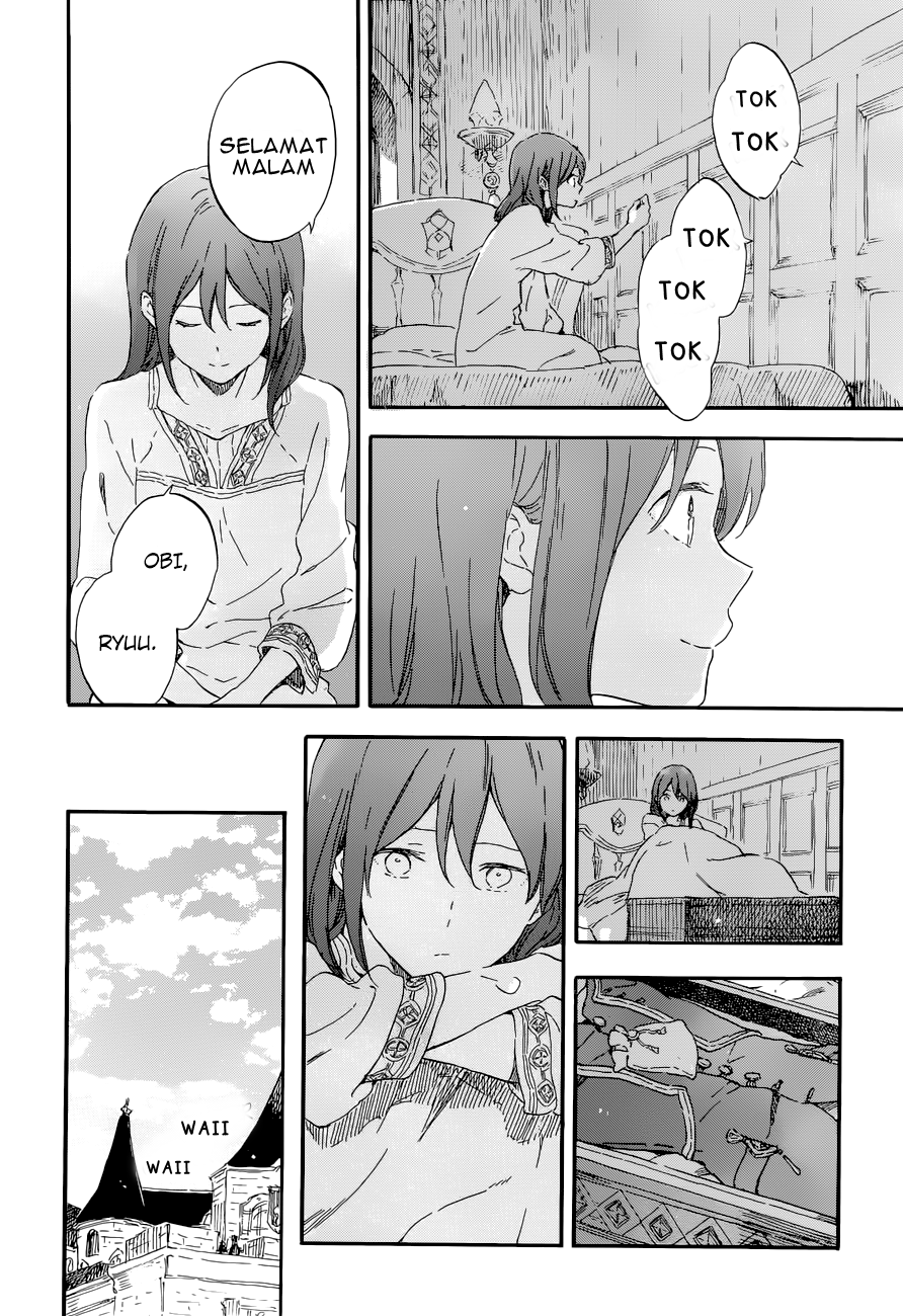 Chapter 108 - halaman 17