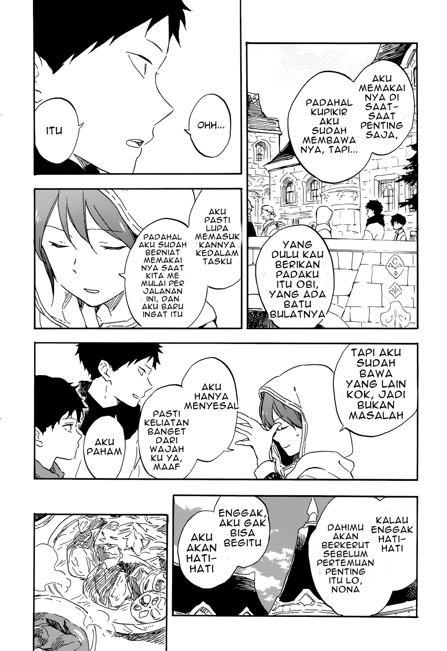Chapter 108 - halaman 19