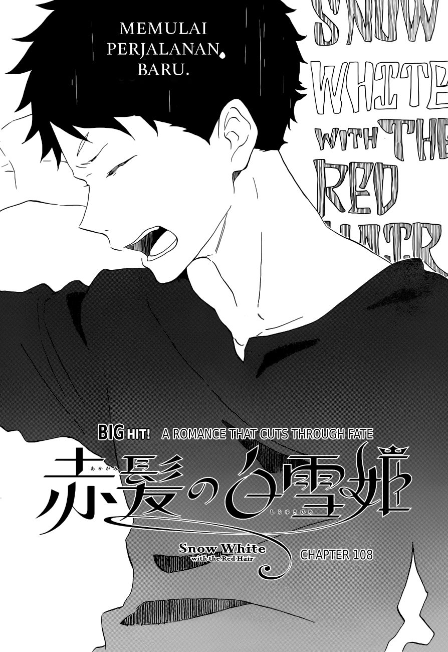 Chapter 108 - halaman 5