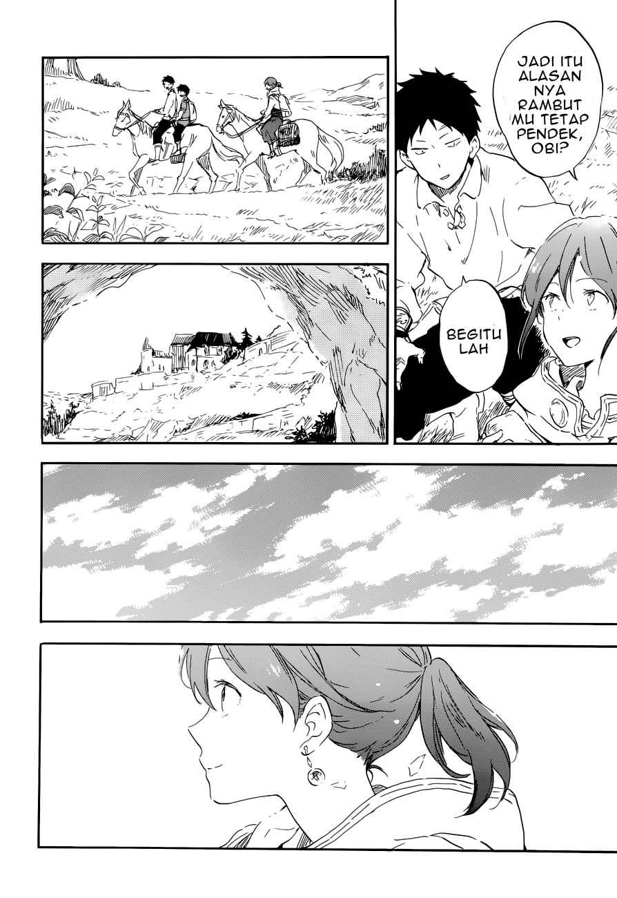 Chapter 108 - halaman 7