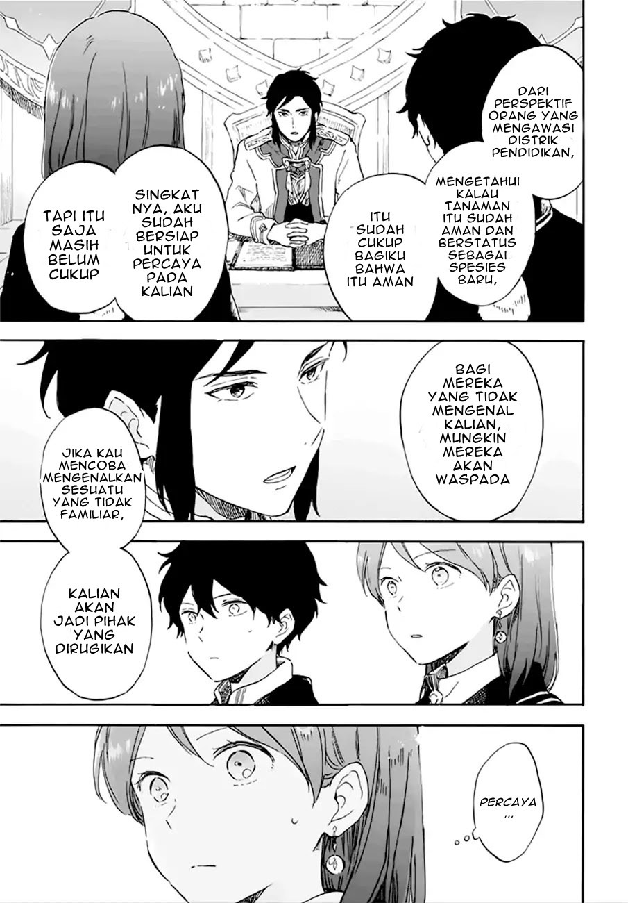 Chapter 107 - halaman 16