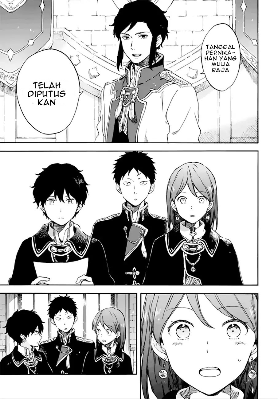 Chapter 107 - halaman 17