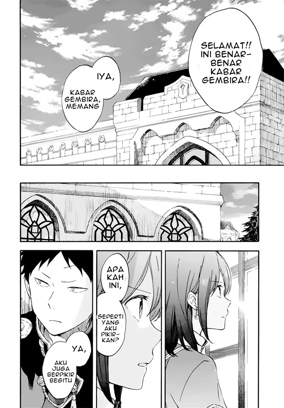 Chapter 107 - halaman 18