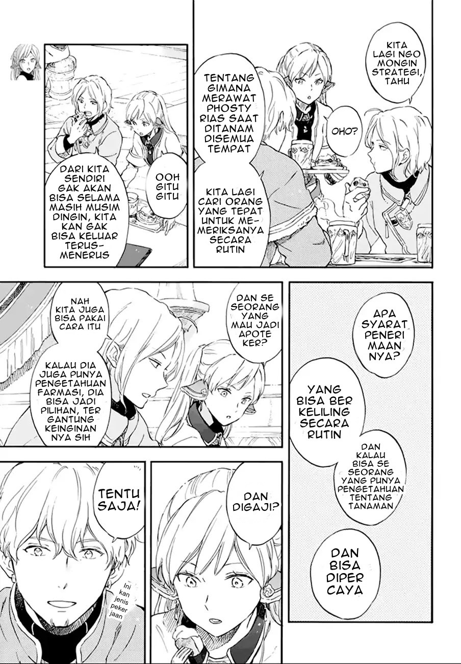 Chapter 107 - halaman 3