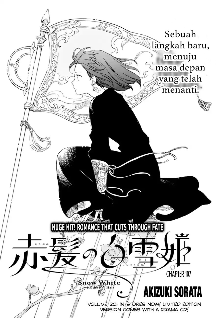 Chapter 107 - halaman 21