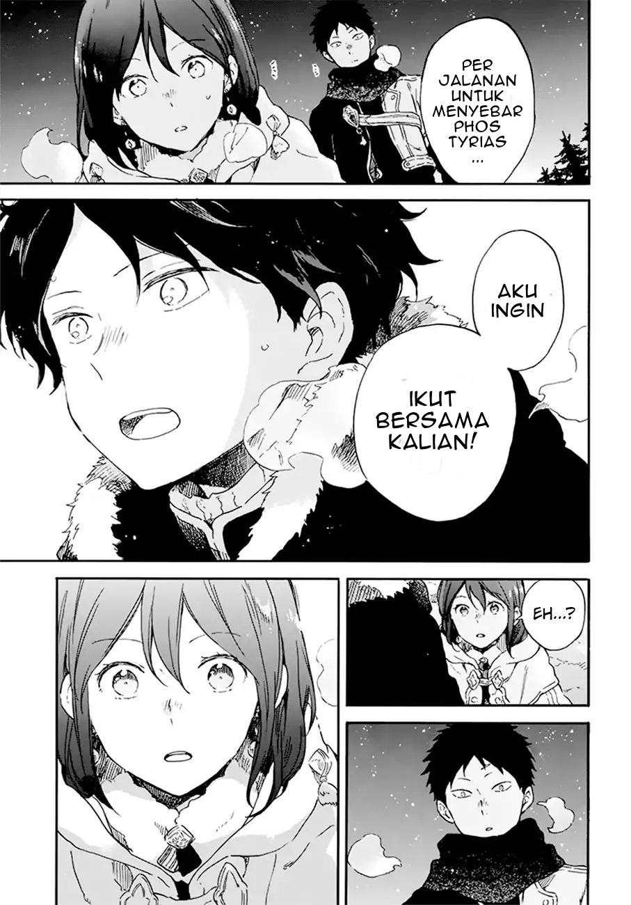 Chapter 106 - halaman 27