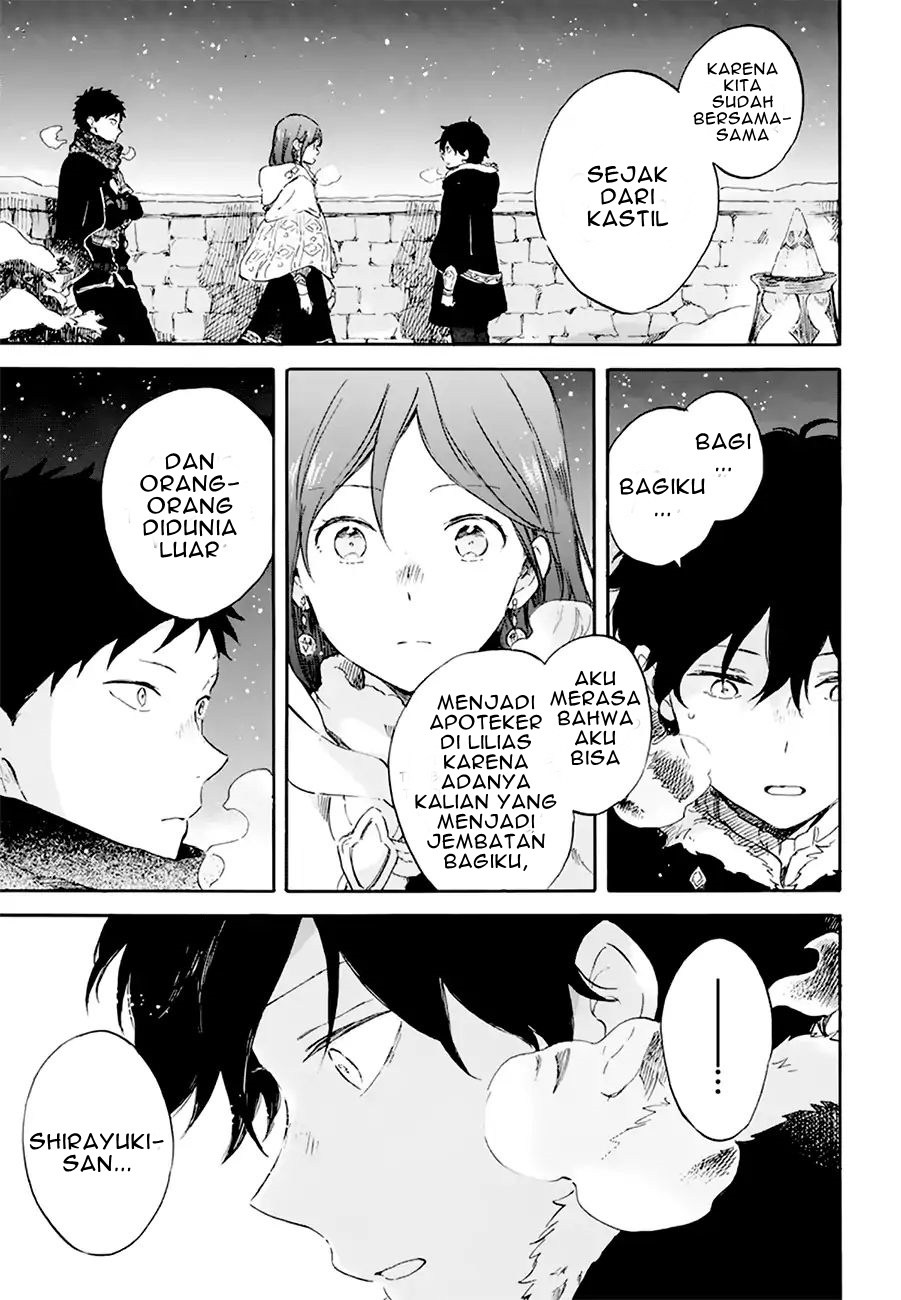 Chapter 106 - halaman 5