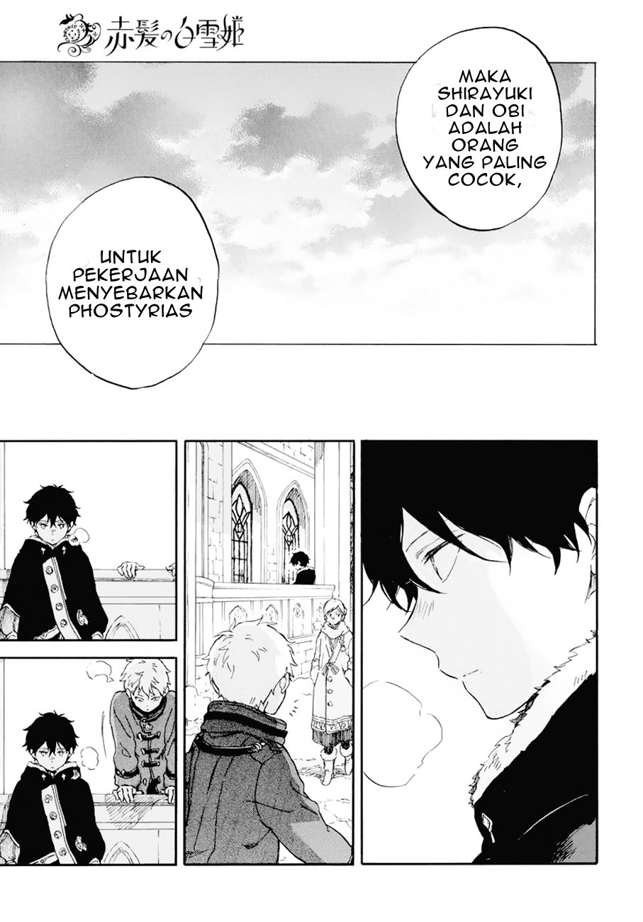 Chapter 105 - halaman 16